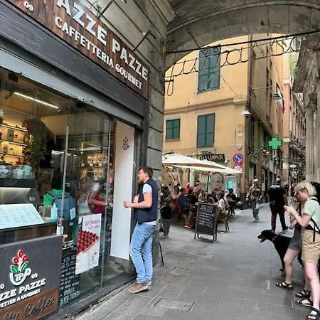 아파트 Cinque Lampadi Acquario